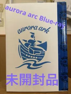 【新品未開封】BUMP OF CHICKEN/aurora ark Amazon.co.jp: BUMP OF CHICKEN TOUR 2019 aurora ark TOKYO