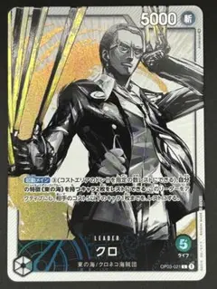 ソニア様 リクエスト 3点 まとめ商品