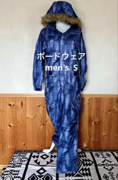 デニム風スキースノーボードウェアメンズSサイズ　ウィンタースポーツ