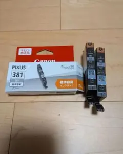 Canon 純正インクカートリッジ 381 Y XL その他おまけ - メルカリ