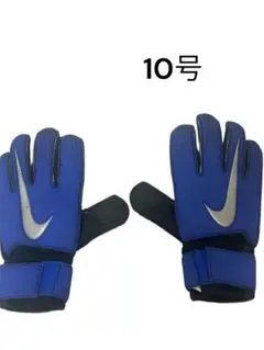 海外限定ガンカットプロモ10号 青