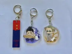 呪術廻戦　アクリルキーホルダー 3個セット