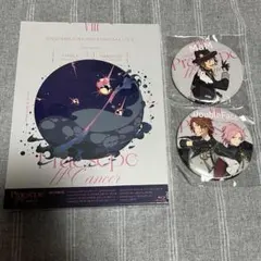 あんスタ　DREAM LIVE 8th Tour スタライ　円盤