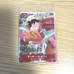 モス モスバーガー ワンピースカード モンキー・D・ルフィ 新品