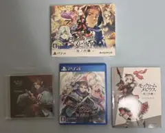 モノクロームメビウス刻ノ代贖初回限定版特典付き ビジュアルブックサントラCD付き