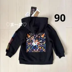 新品未使用　⭐️リメンバーミー⭐️ パーカー　90 ミゲル　バースデイ　ブラック