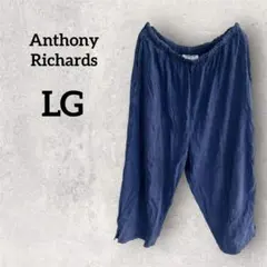 Anthony Richards【LG】100%コットンネイビークロップドパンツ