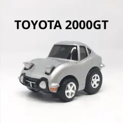 チョロQ TOYOTA2000GT ライト開閉式 発売当時カラー