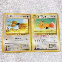 Item thumbnail for item 89fbf7f3-bb9e-4305-8344-de56164a436b