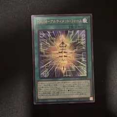 Item thumbnail for item 80dd7cea-31e0-40da-a6de-9d08fa3a7e5b