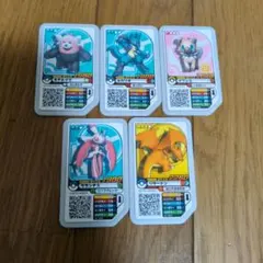 ポケモンガオーレ ディスク 5枚セット