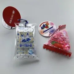 【匿名配送】 アミューズメント景品　2点セット