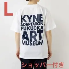 Item thumbnail for item 3af6c36c-ec43-465a-86cf-a96fd84eefff