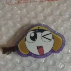 Item thumbnail for item 3da94a6e-bedf-47ba-88f6-9776f8f6a578