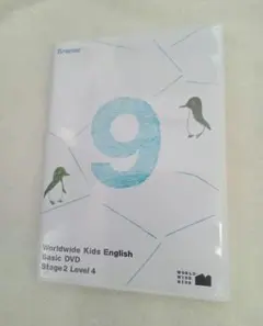 Item thumbnail for item 24469097-5146-4d1e-b8e6-17a49567b4cd