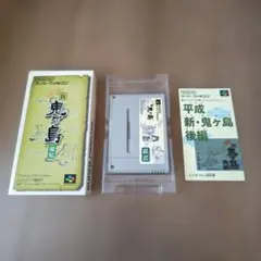 Item thumbnail for item 11fd2c30-9c7a-4a47-abb5-af9064e43342