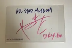 Item thumbnail for item a8a87f46-4543-453c-bd56-79cd0d697f79