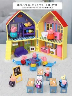 Item thumbnail for item da2a65c5-b724-448c-9735-f37f34cfa8d4