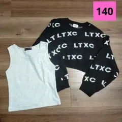 2025年最新】ラブトキシック 140 まとめ売りの人気アイテム