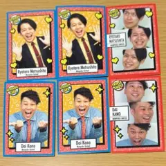 アキナ(山名文和) よしもとコレカ 2枚セット(QR使用済) - メルカリ
