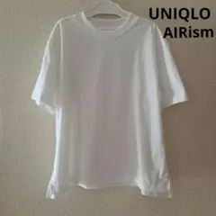 UNIQLO エアリズムコットンT ホワイト