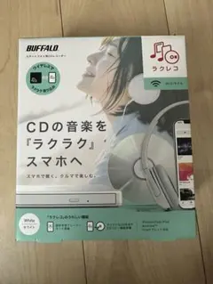 BUFFALO ラクレコ Wi-Fiモデル ホワイトのサムネイル