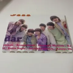 Item thumbnail for item 42db7587-9936-4808-9feb-0ea70fee1f90