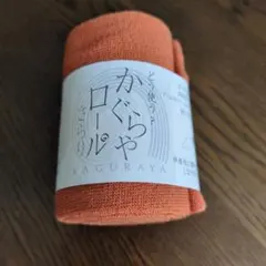 よつちゃん様 リクエスト 2点 まとめ商品