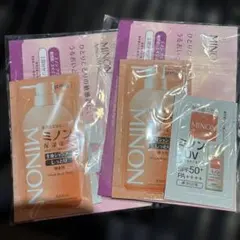 MINON トライアルセット Whole Body Washのサムネイル