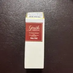 新品　Genish MANICURE No.56 チリのサムネイル