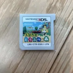 Item thumbnail for item d9e67a38-49fb-48b2-bde1-7cd3d09e42f6