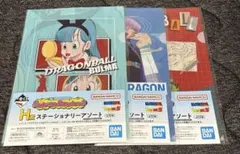 Item thumbnail for item a843788d-841a-4da2-8020-ee12d0737b16