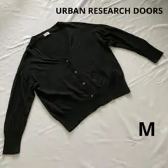 URBAN RESEARCH DOORS リネンカーディガン　黒　M