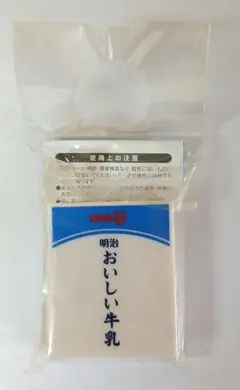 Item thumbnail for item b8bfe349-0bd5-45fa-a9c5-9857a35905cd