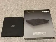 2026年最新】BDR-XD05BKの人気アイテム - メルカリ