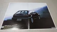 Item thumbnail for item ae247c1c-cc9d-42e4-8726-6ba61f05eb29