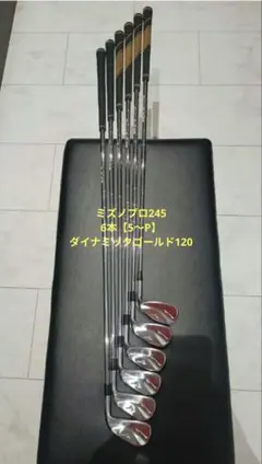 最終価格Mizuno Pro S-3 アイアンセット 5〜PW モーダス120X - メルカリ