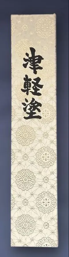 2026年最新】掛け軸の人気アイテム - メルカリ