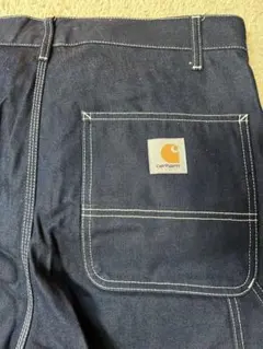 Item thumbnail for item 6443f3a5-3cbf-4ff1-8837-1a5b9fac6b9d