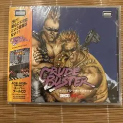 Item thumbnail for item b63e36d1-b3d3-4012-8a31-7efecce7efd1