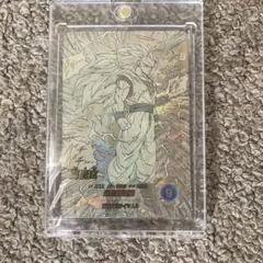 ドラゴンボールダイバーズ　孫悟空3 GDR パラレル