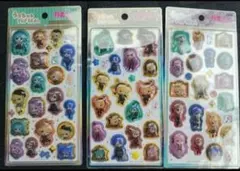 初音ミク　うるちゅる