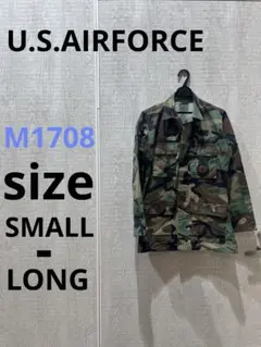 M1708 U.S.AIRFORCE カモフラブルゾン ウッドランド　コンバット