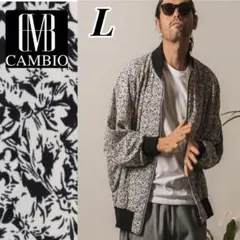 【定価1.65万】CAMBIO 花柄コクーン リブブルゾンMA-1 白黒 薄手Lのサムネイル