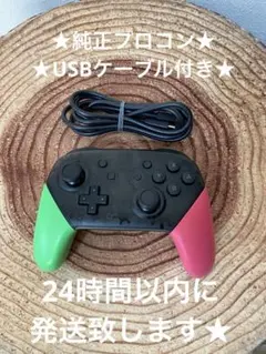 Item thumbnail for item 5ae7f3b5-92a8-4645-868d-3dc1d9e83d9e