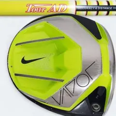 NIKE VAPOR SPEED ドライバー グリップ新品 ヘッドカバー付き ヘッドカバーを新調した：UPCYCLED ORANGE NIKE HEADCOVERS