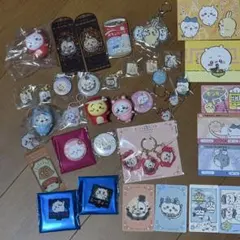 ちいかわ　まとめ売り　計58点