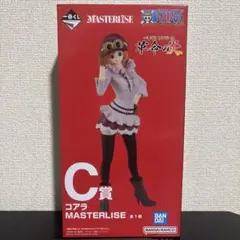 一番くじ ワンピース 革命の炎 C賞 コアラ フィギュアのサムネイル