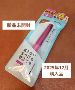 Item thumbnail for item e6770d1a-18fe-4bfb-a644-9d30cf8a850f