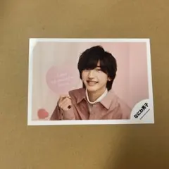 なにわ男子 道枝駿佑　公式写真 ホワイトデーグリーティング